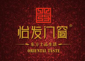 公司形象照