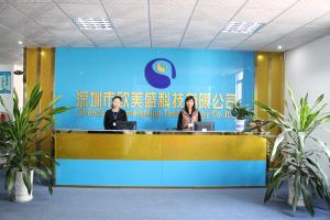 公司形象照