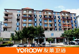 公司形象照
