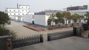 公司形象照