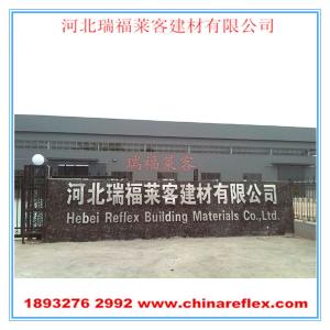 公司形象照
