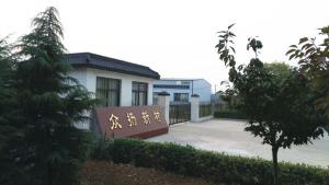 公司形象照