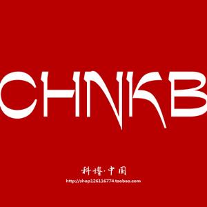 公司形象照