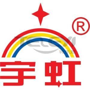 公司形象照