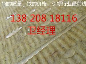 公司形象照