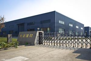 公司形象照