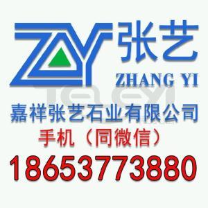 公司形象照
