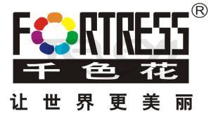 公司形象照