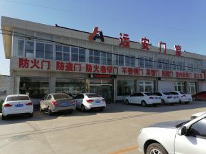公司形象照