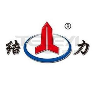 公司形象照