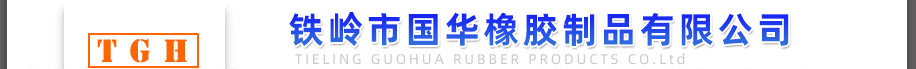新浪微博