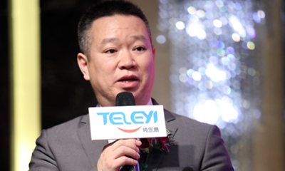 張宏宇：反思實業精神，互聯網+建材發展釋放出無限的生命力